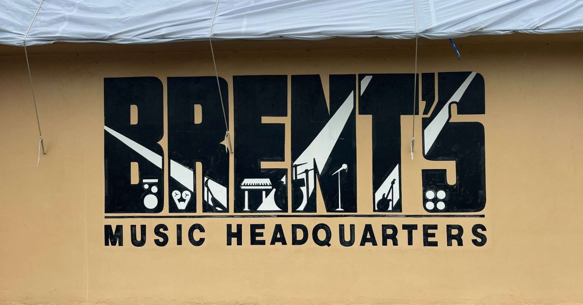 Brent's Music7111