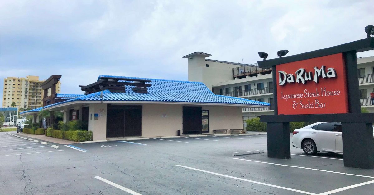 DaRuma Japanese Steak House & Sushi Bar