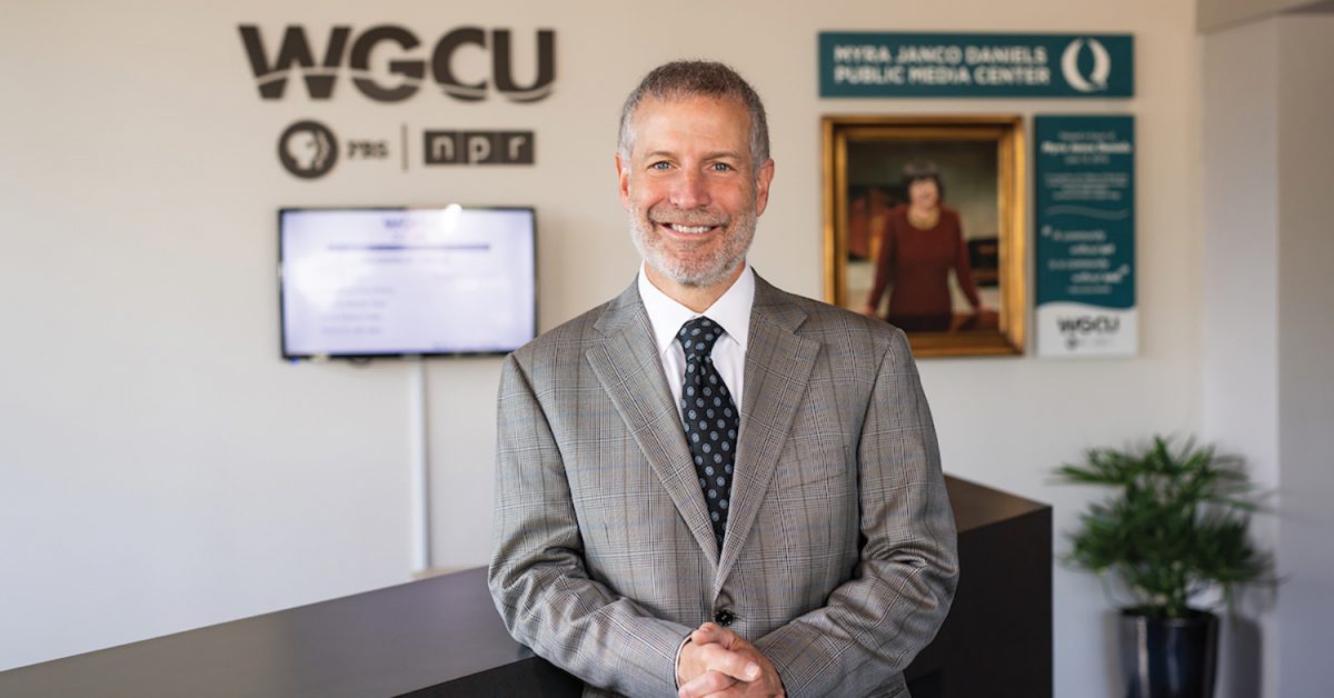 Public Broadcasting 8125 Corey Lewis WGCU GM 10 (rgb)