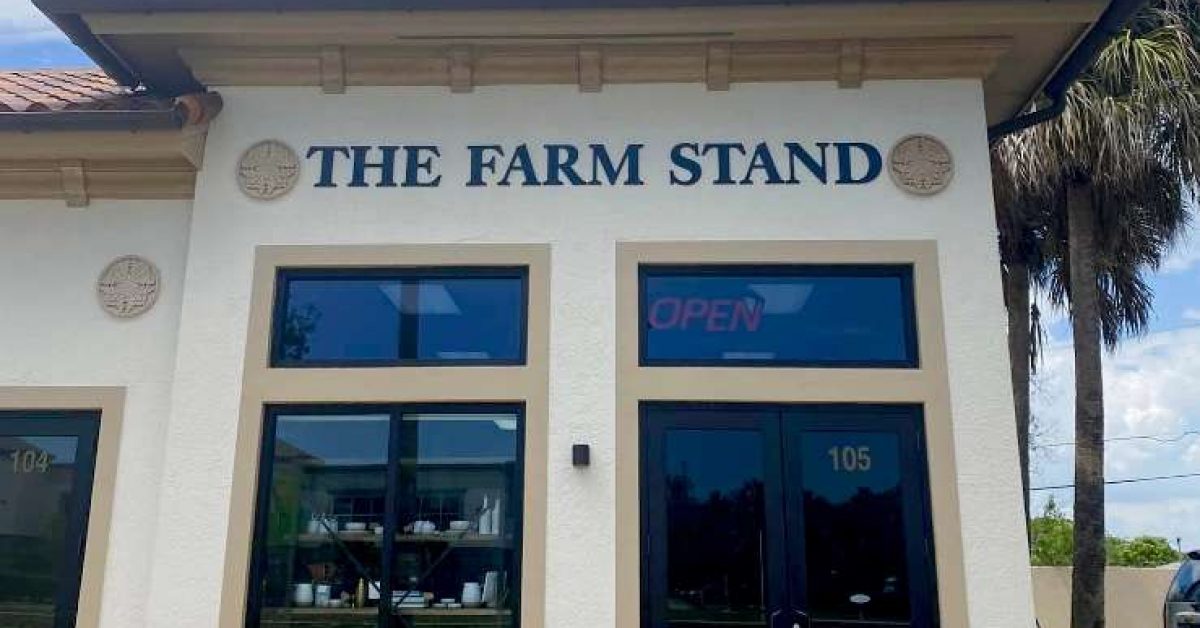 The Farm Stand